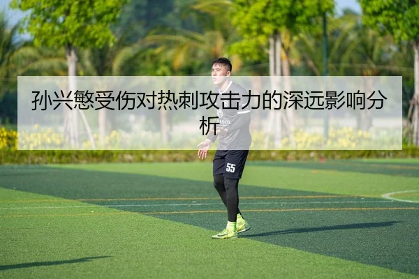 img_1788707595718_211_1_937.jpg